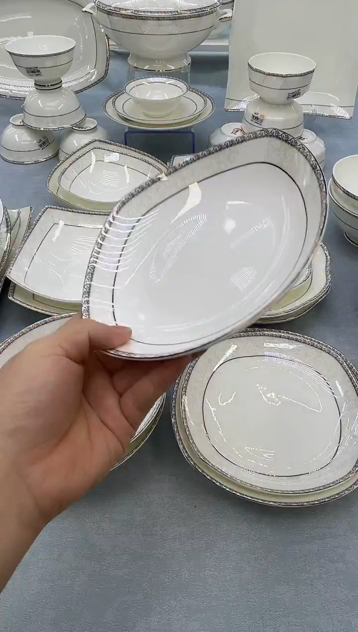 骨瓷玲珑7方4个  