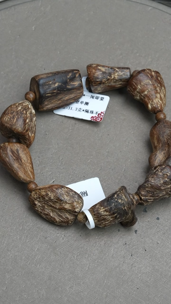 【闪购商品】沉香手串沉水达拉干沉香3.13克随型手串单圈
