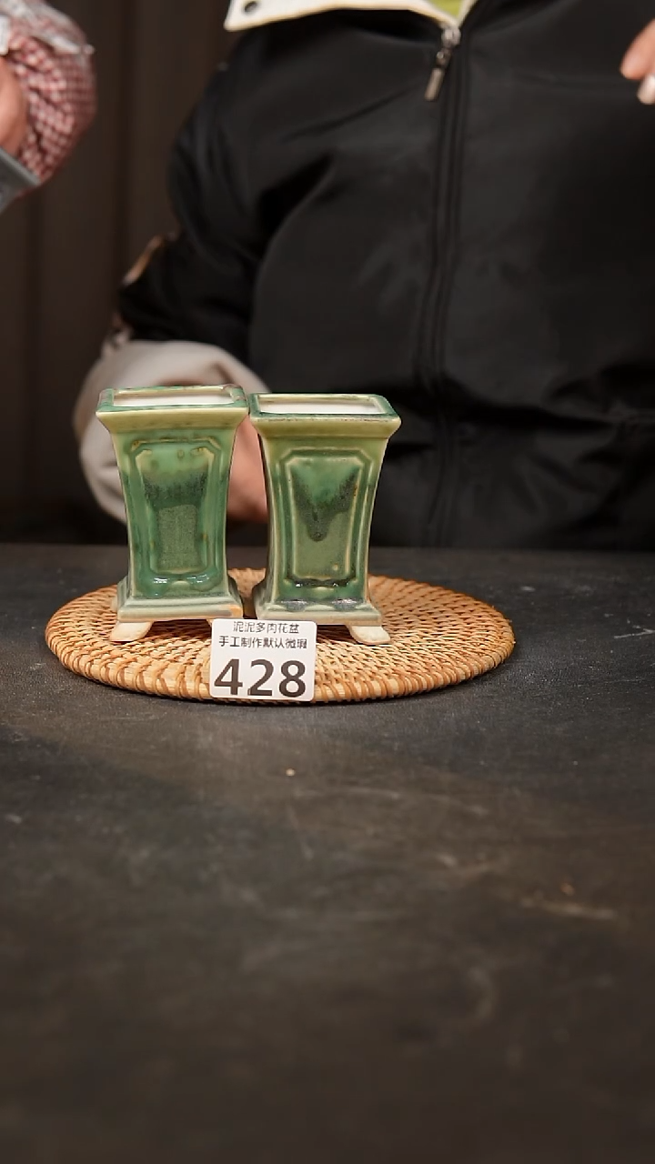 【闪购商品】瓷片428泥泥手工花盆口5高9