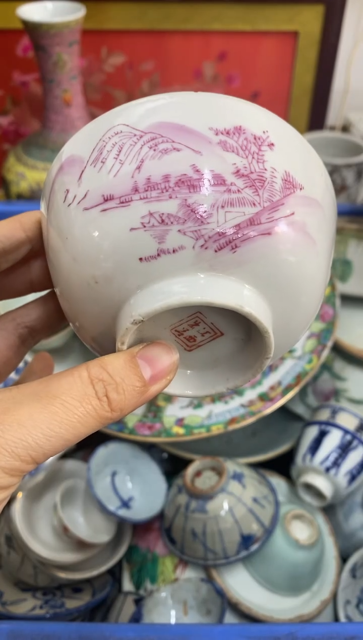 陶瓷檀*坡【不退不换直播闪购】瓷器微瑕介意勿拍