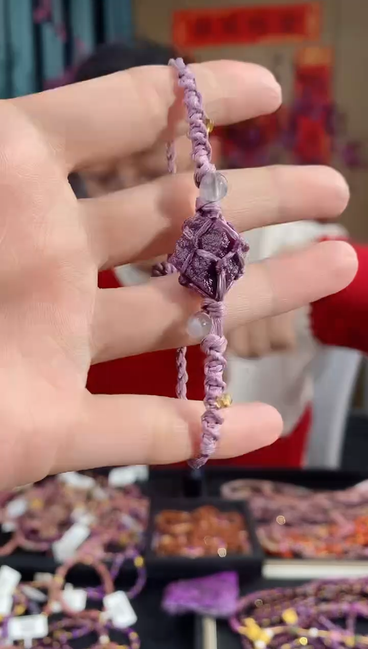 【闪购商品】苏纪石（舒俱来）手绳未镶嵌420