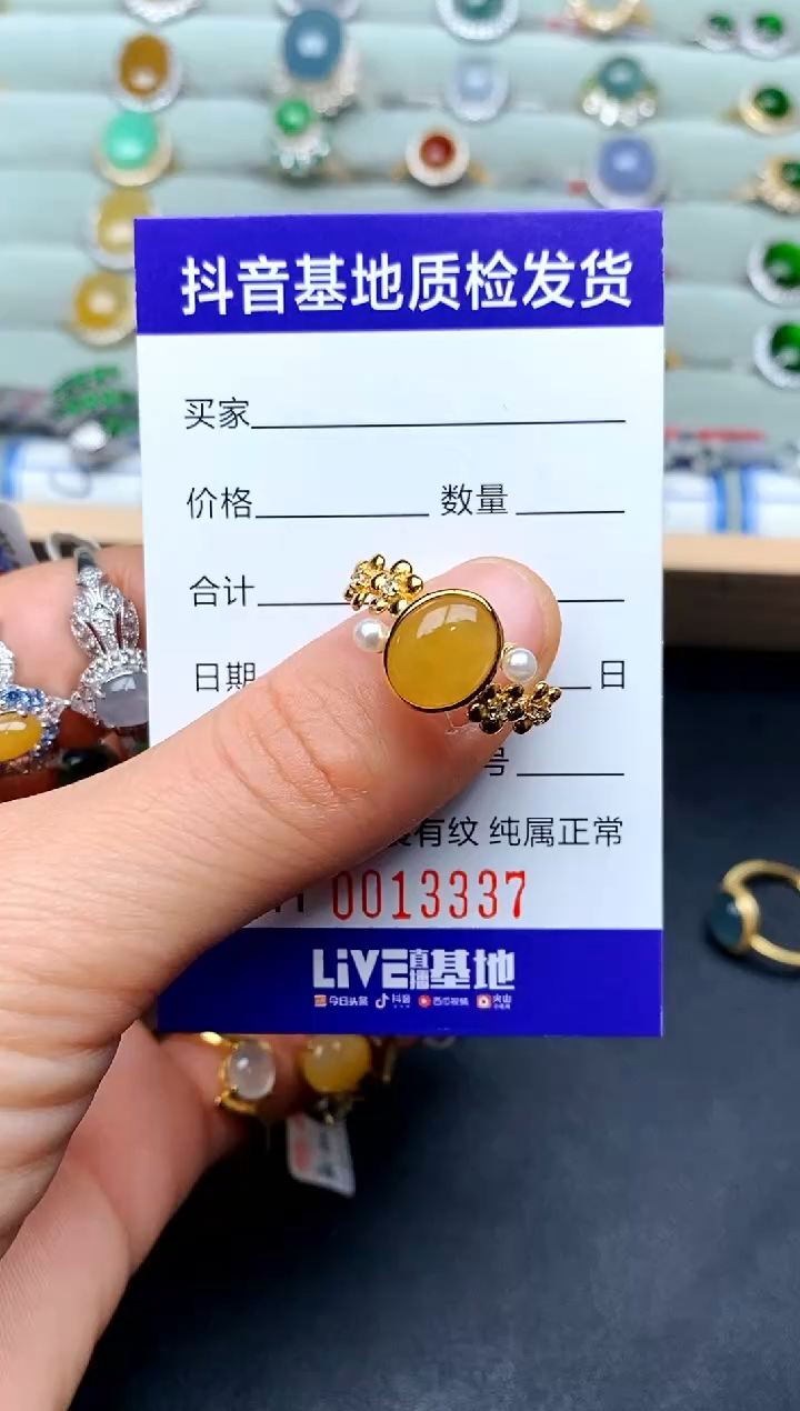 【闪购商品】翡翠戒指银S925镶嵌...........