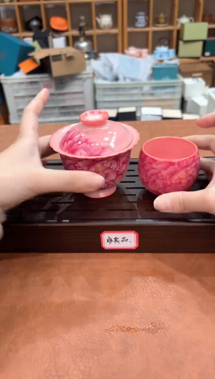 【闪购商品】【闪购商品】订单尾货 随便清！