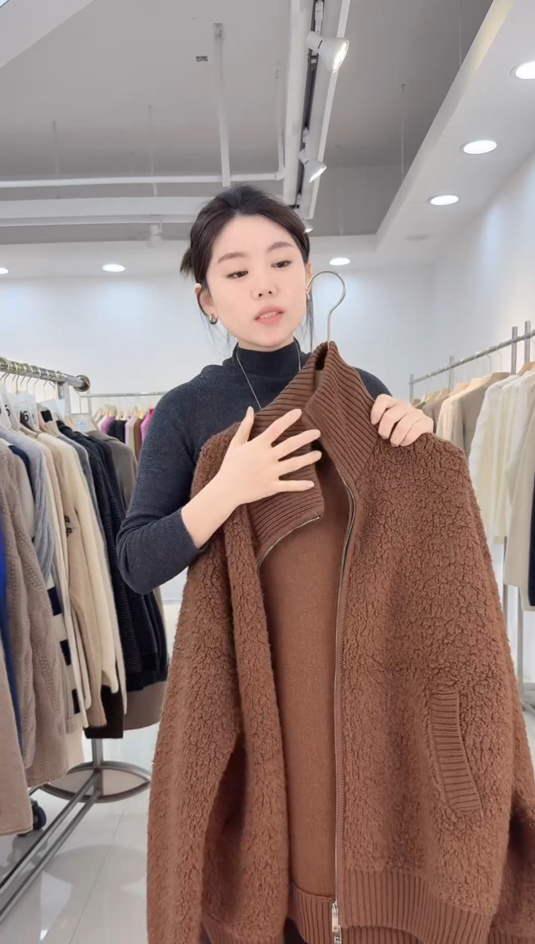 121咖色全羊毛到手199