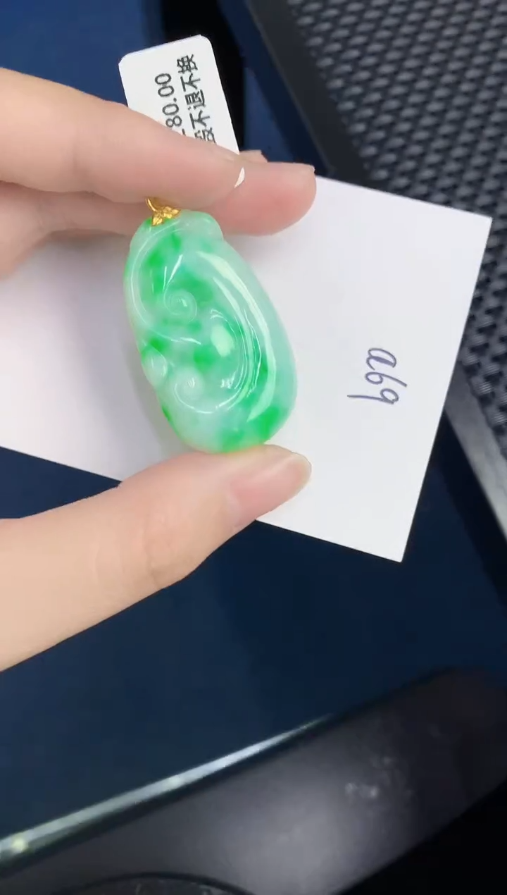 【闪购商品】翡翠颈饰18K金镶嵌000000000