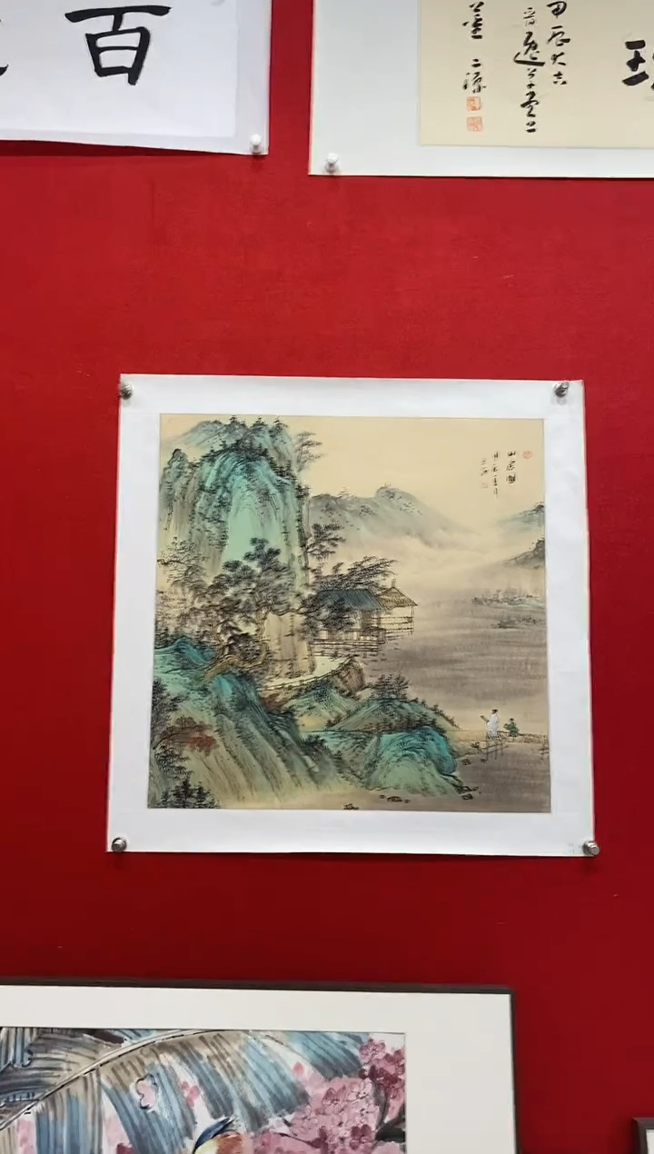 【闪购商品】国画国画---单张--带托底---