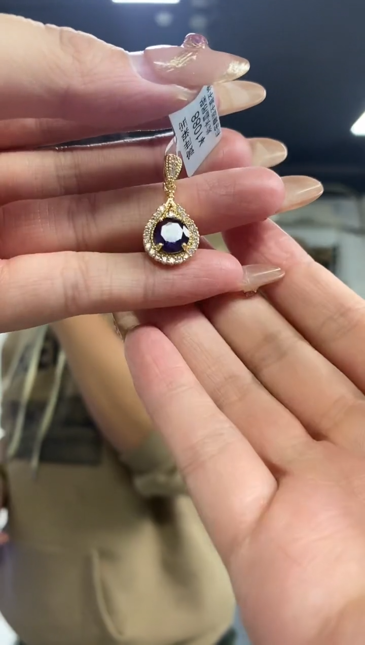 【闪购商品】水晶吊坠未镶嵌多样性发其一颜色微差