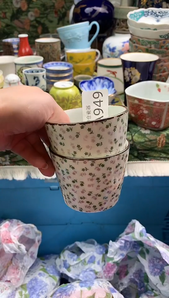 允*镰仓瓷器满18包邮A949