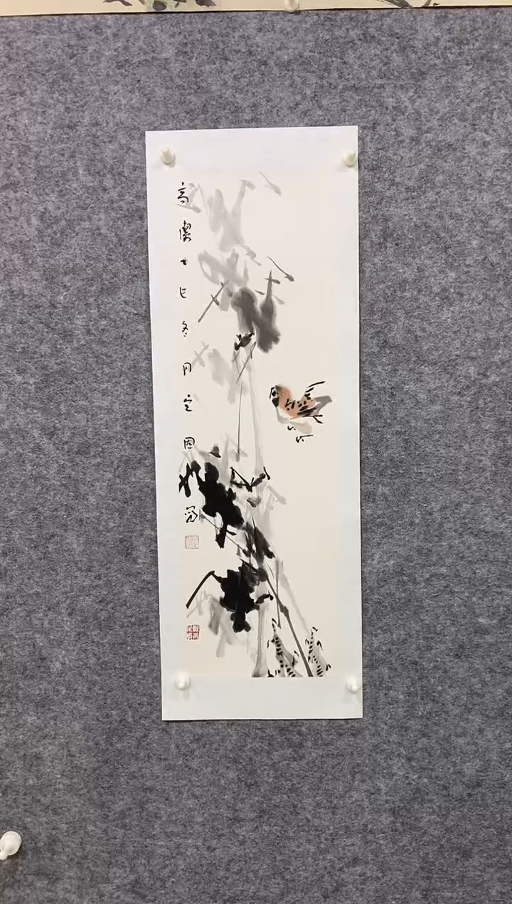 国画尚定固国画作品