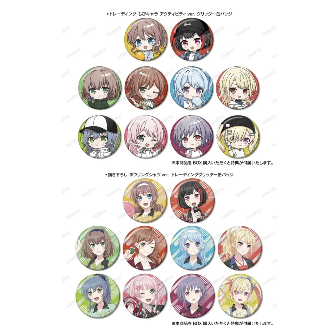 邦邦 bangdream round1保龄球联动吧唧徽章 特典明信片（盲盒代拆）