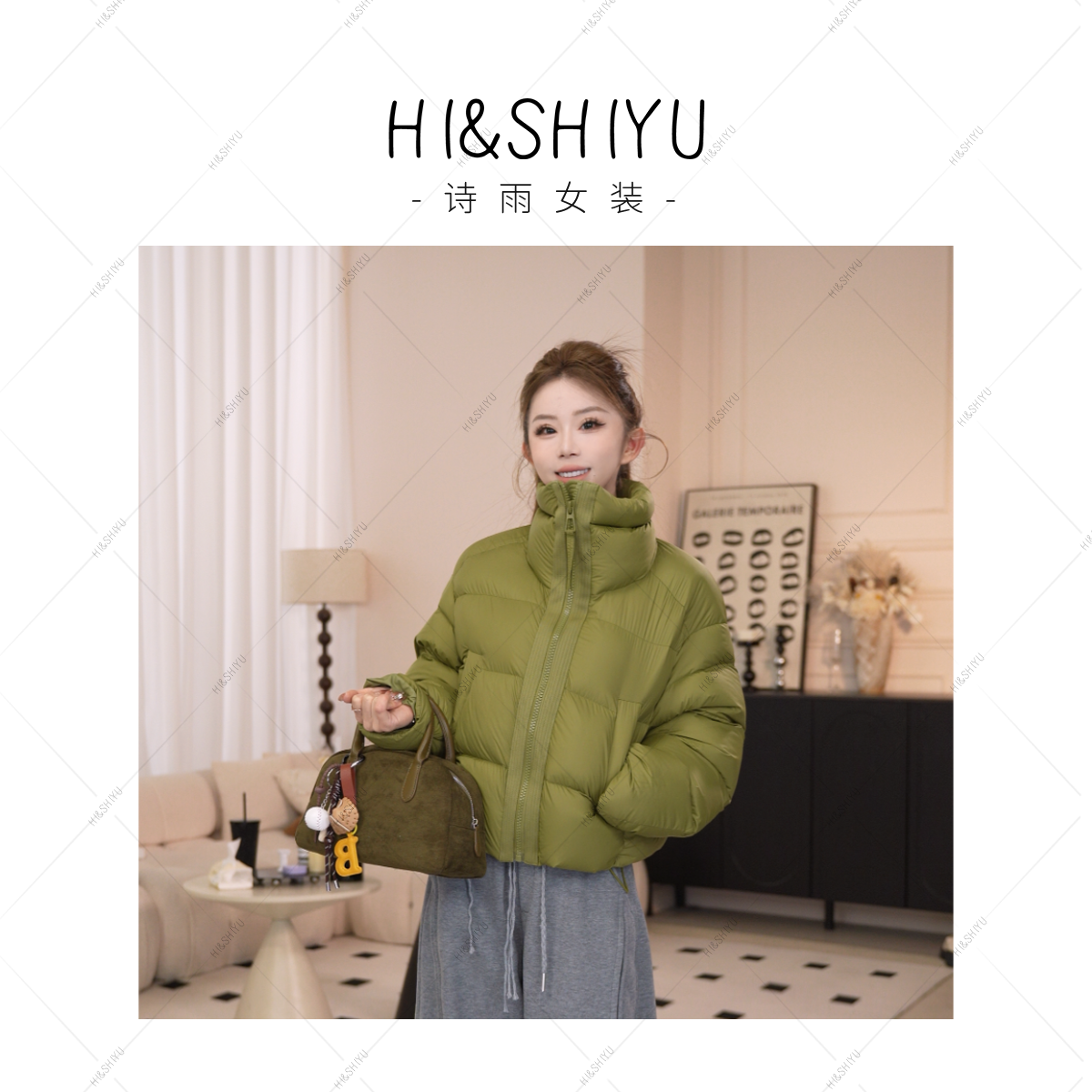 HISHIYU【云朵泡泡】2025新款冬季韩版泡芙感百搭羽绒服9513