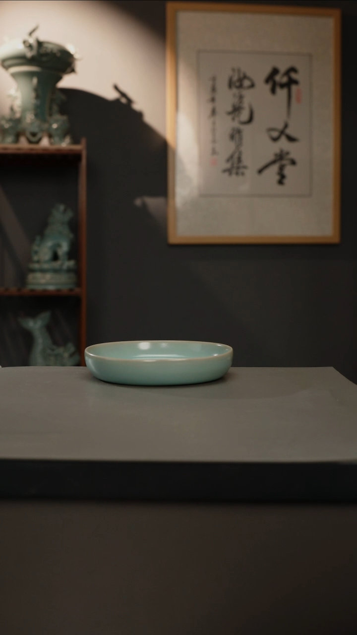 【闪购商品】杯原产地原矿  奉华碟 