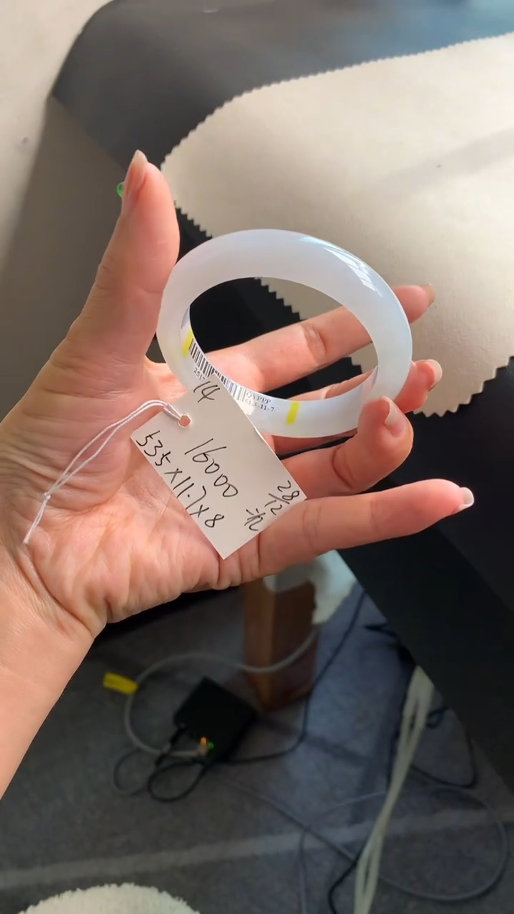 未镶嵌手镯翡翠翡翠手镯 下单联系小耳机#14 圈口53