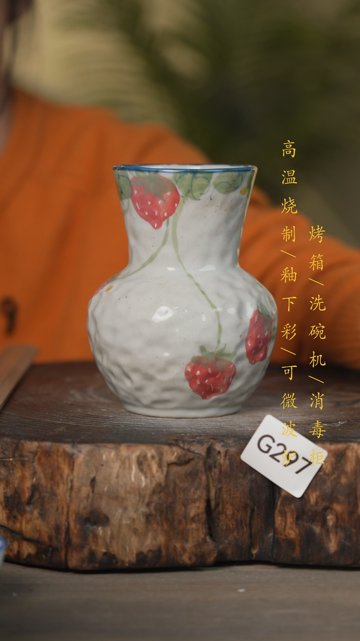 【闪购商品】瓷片景德镇高温釉下彩可微波烤箱洗碗机297