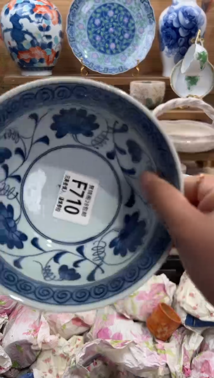 瓷片微****条     F710