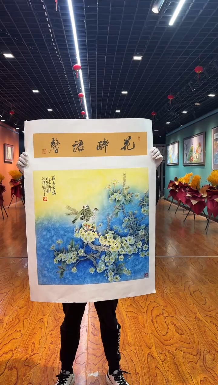 【闪购商品】国画孙桂国老师字画带亲笔合影证书4-40