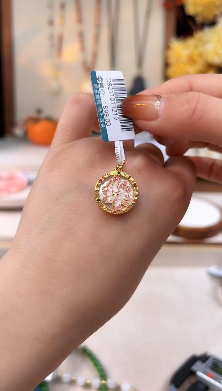 【闪购商品】贝壳吊坠18K金镶嵌@@D921T013219