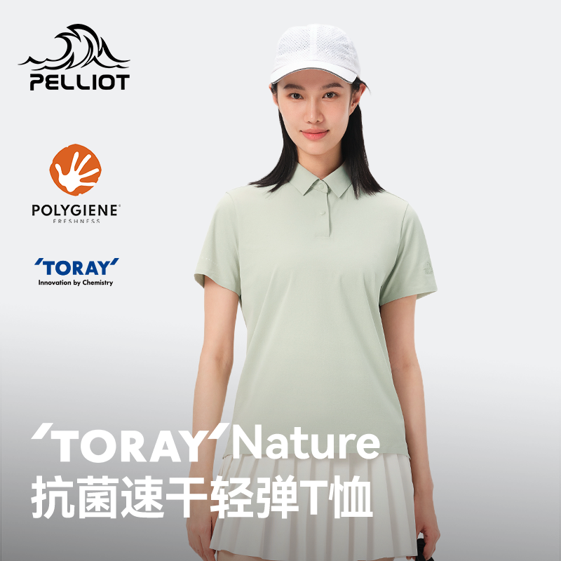 伯希和 T恤速干衣女户外运动登山徒步跑步透气抑菌短袖休闲Polo衫