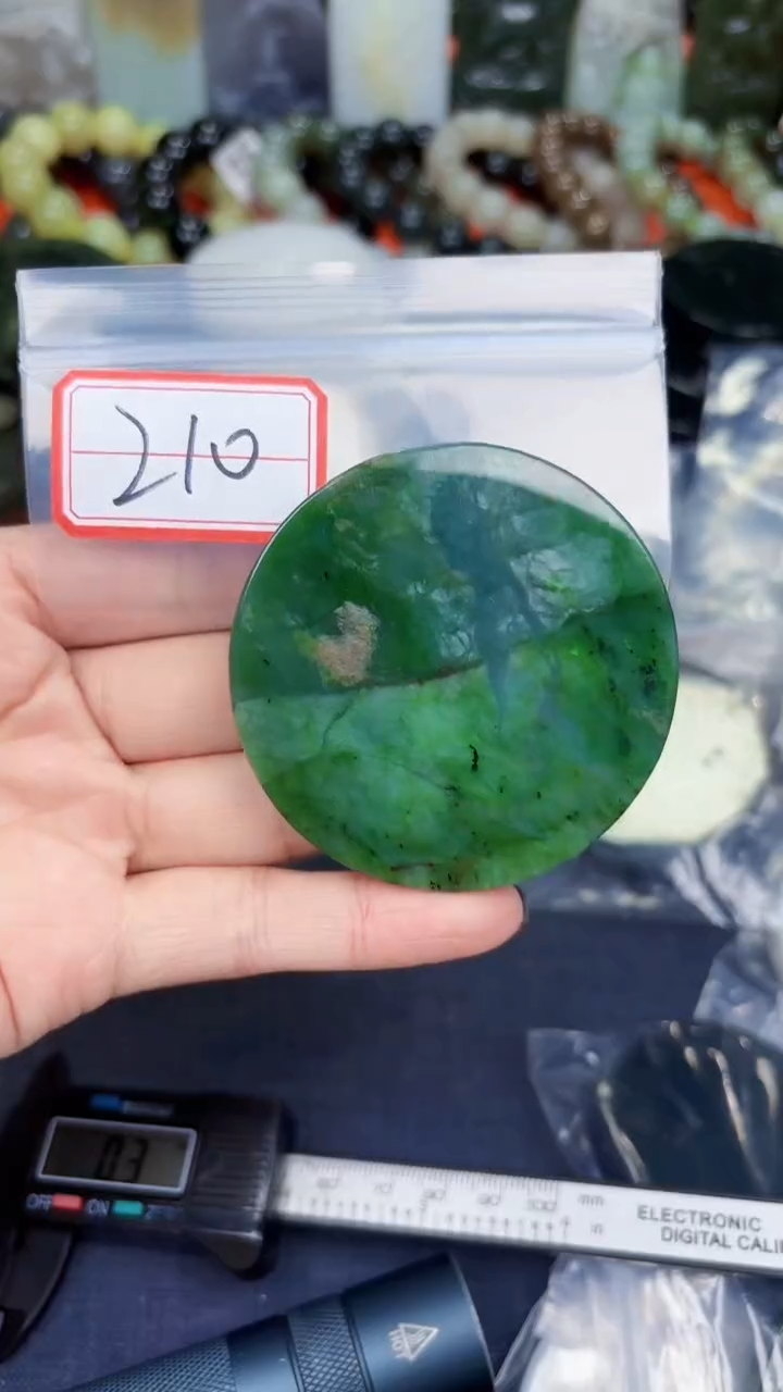 颈饰未镶嵌和田玉和田玉