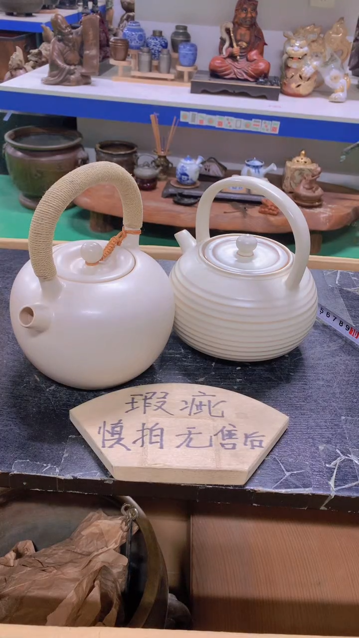 白泥111111111111111