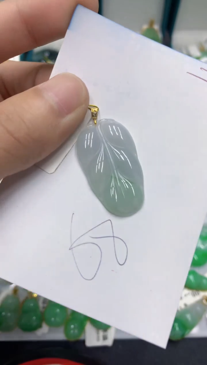 【闪购商品】翡翠颈饰18K金镶嵌翡翠