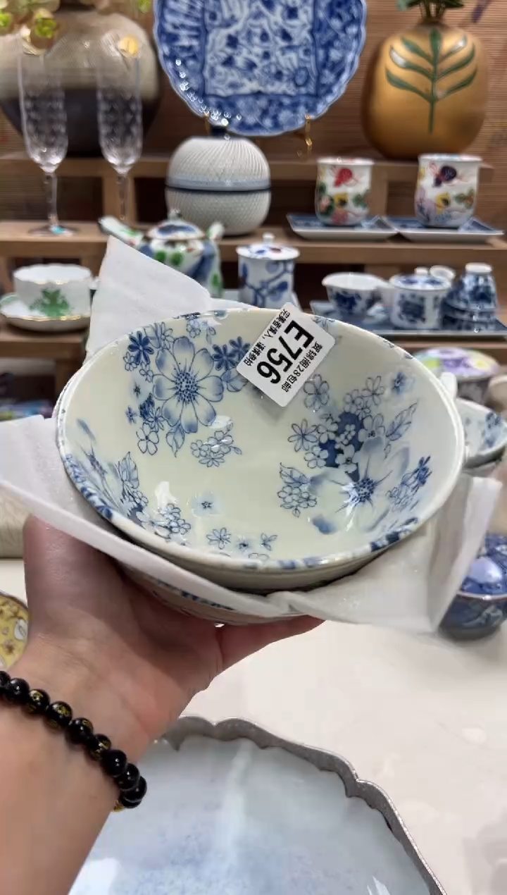 瓷片今***呀      E756