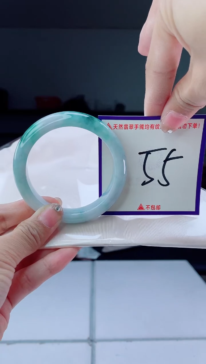 未镶嵌手镯翡翠我