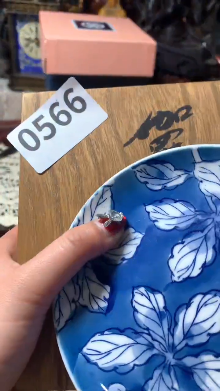 【闪购商品】瓷器默认微瑕瓷器