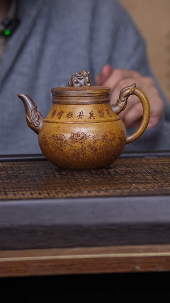 【闪购商品】紫砂茶壶456789213456789