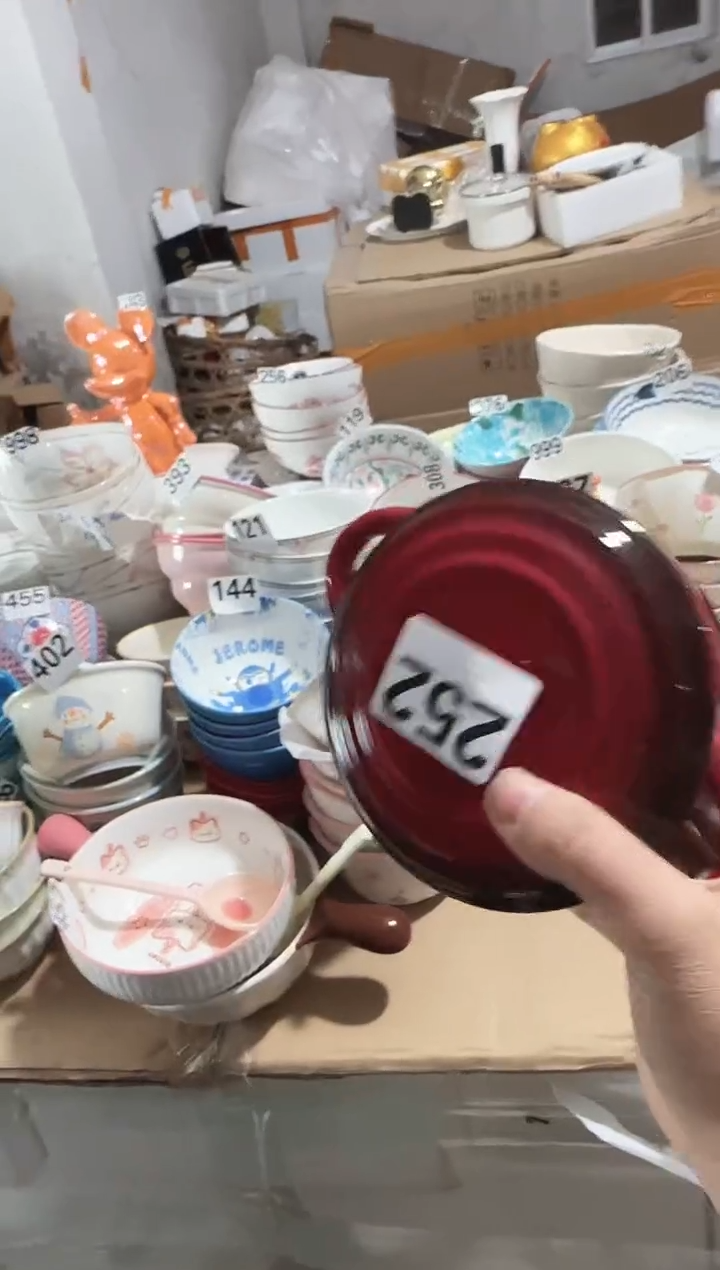 【1个】正品孤品黑点针眼属正常基本无暇