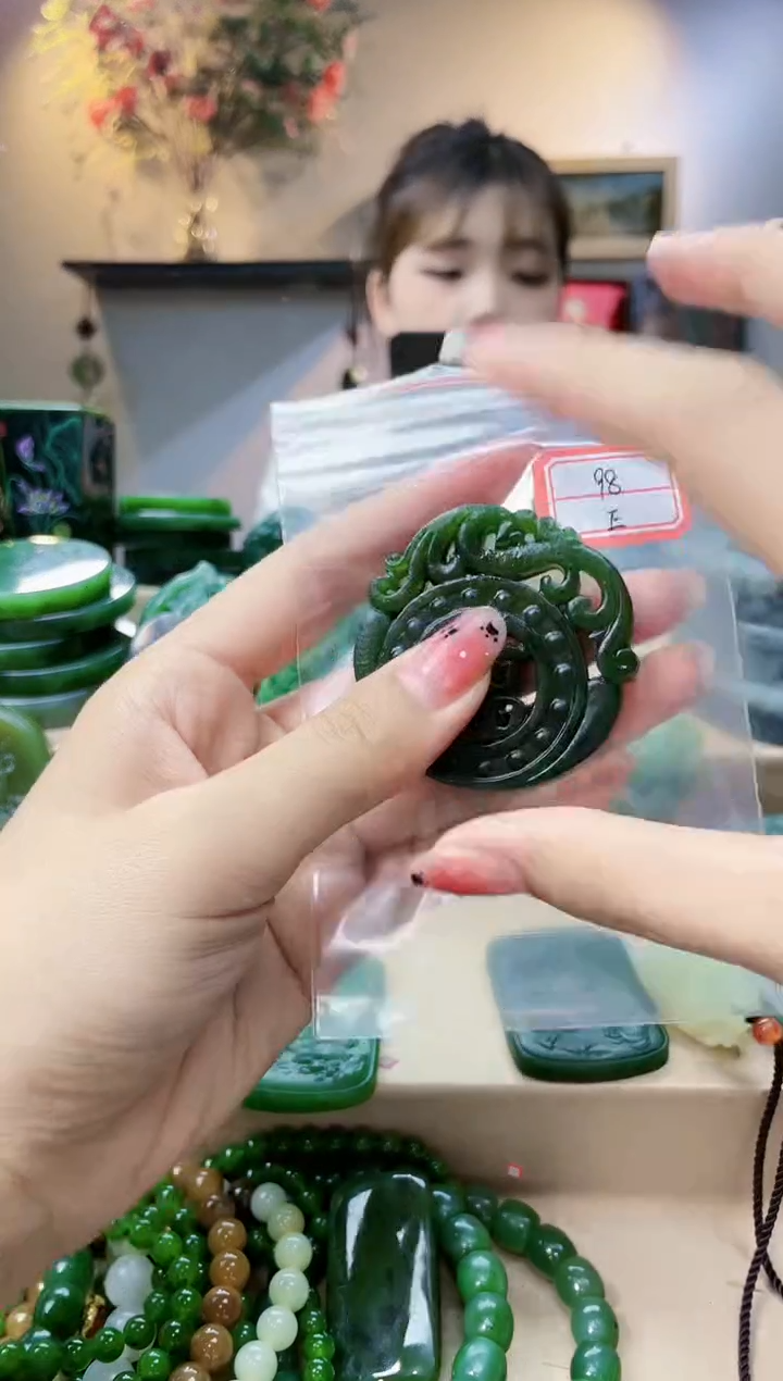 和田玉未镶嵌挂件1