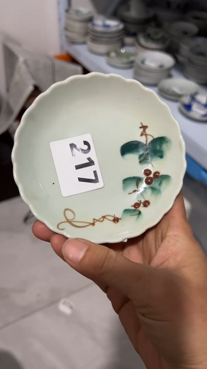 苍**光苍穹  中古商品默认瑕疵 完美主义慎拍