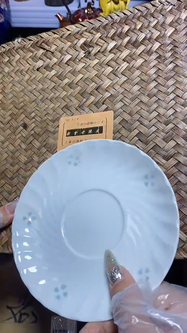 【闪购商品】瓷器此片瓷器此片