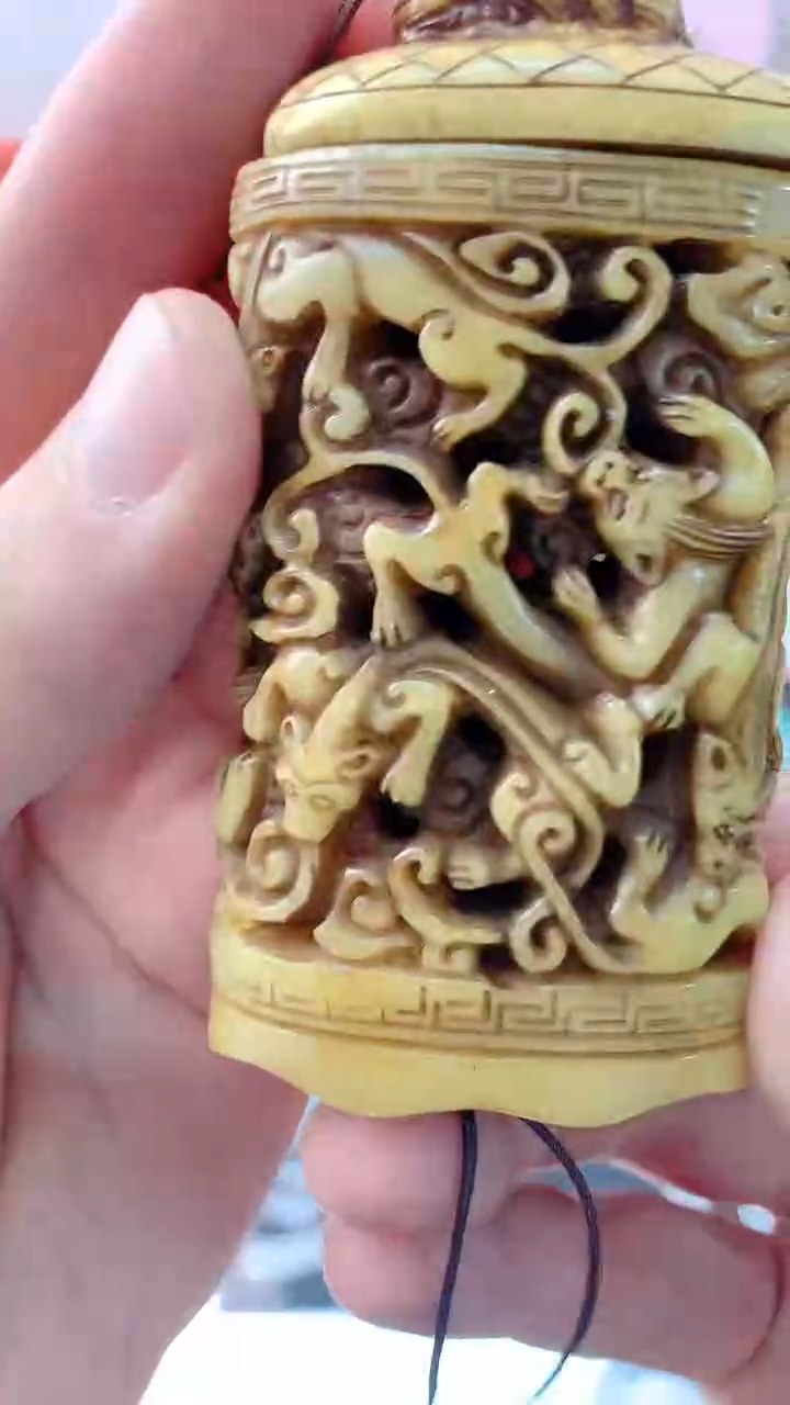 李逍遥瓷片888888888888888