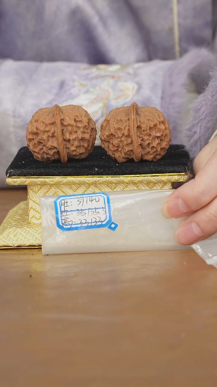 把件文玩核桃非嫁接元宝