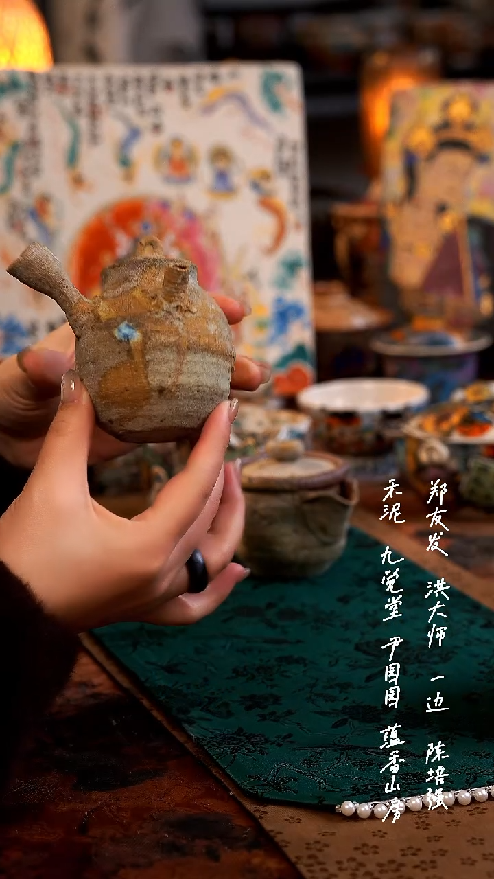 【闪购商品】000000000000000000