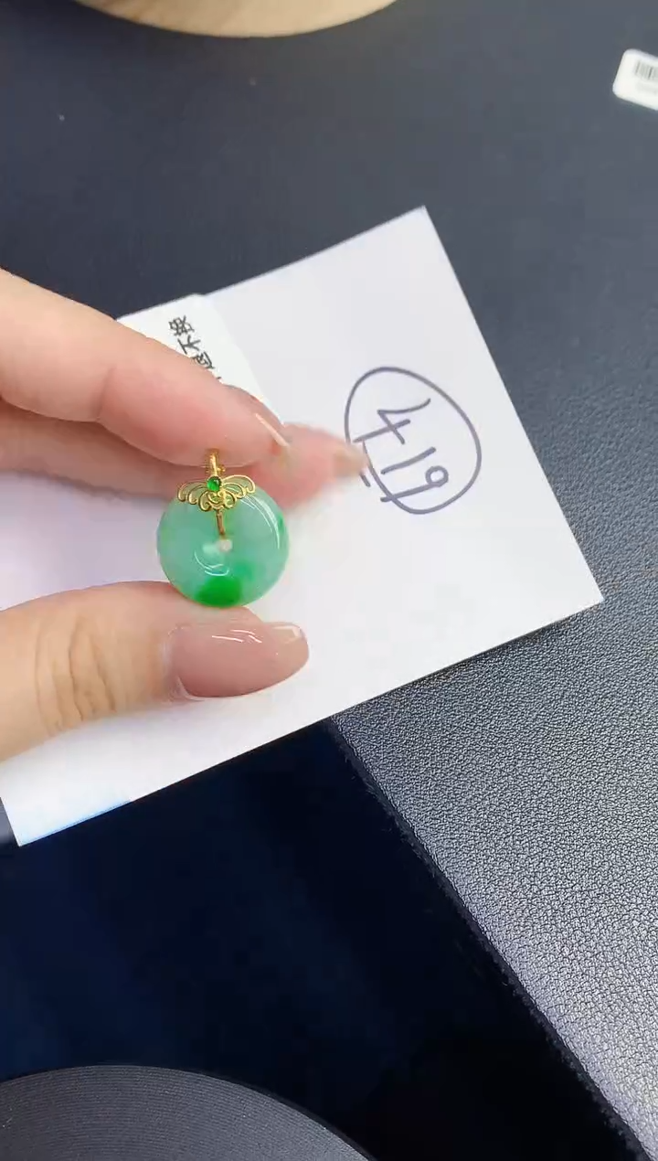 【闪购商品】翡翠颈饰18K金镶嵌0000000000