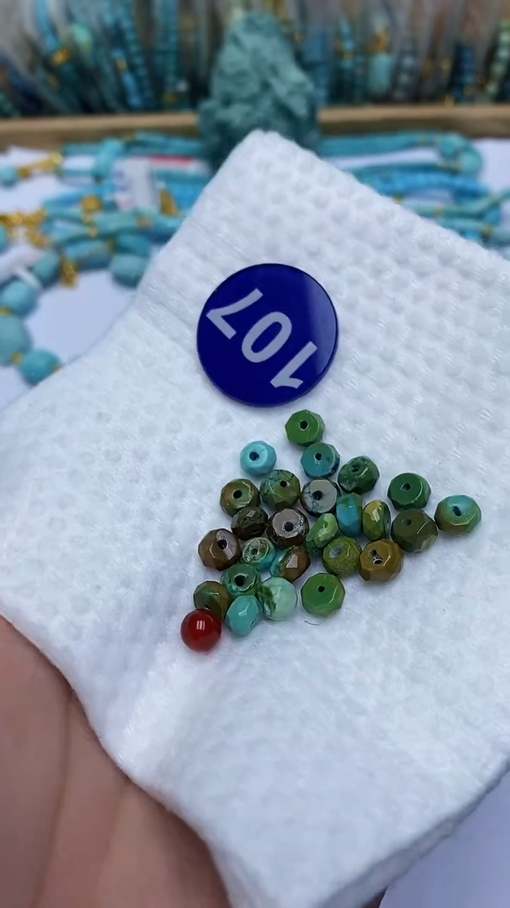 【闪购商品】玛瑙/玉髓珠子未镶嵌107