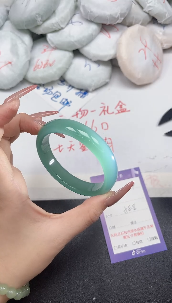 未镶嵌手镯石英质玉104-58.8