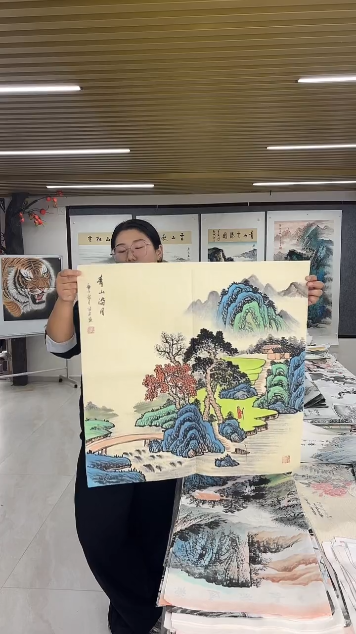 国画丹青专属福利-31-7