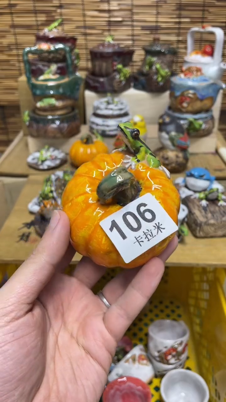 月*泉106精美粗陶手工柴烧