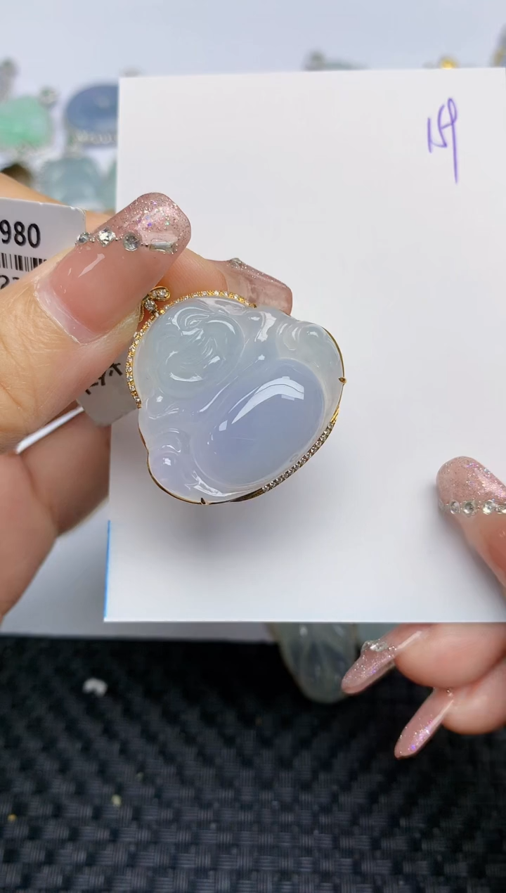 【闪购商品】翡翠颈饰18K金镶嵌天然A货翡翠 159