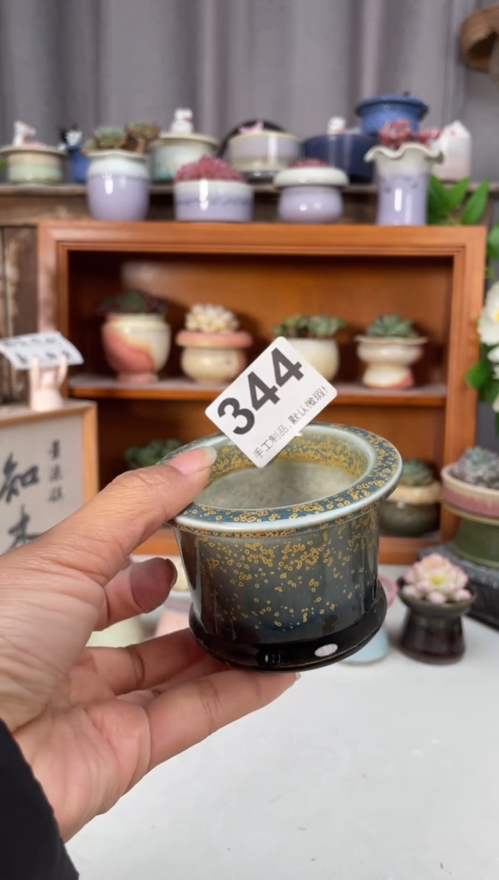瓷片344知木小芳花盆