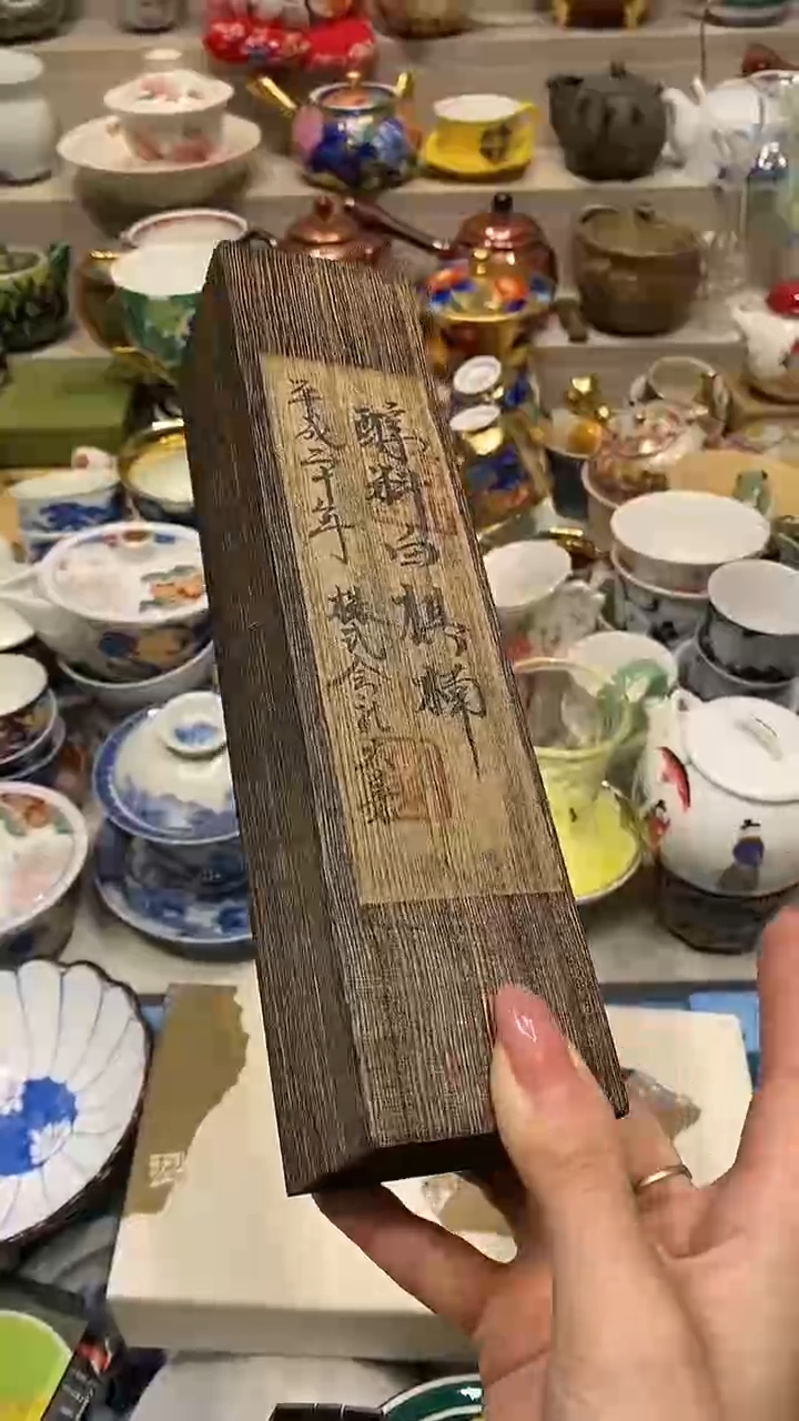 瓷片直播闪购的优势