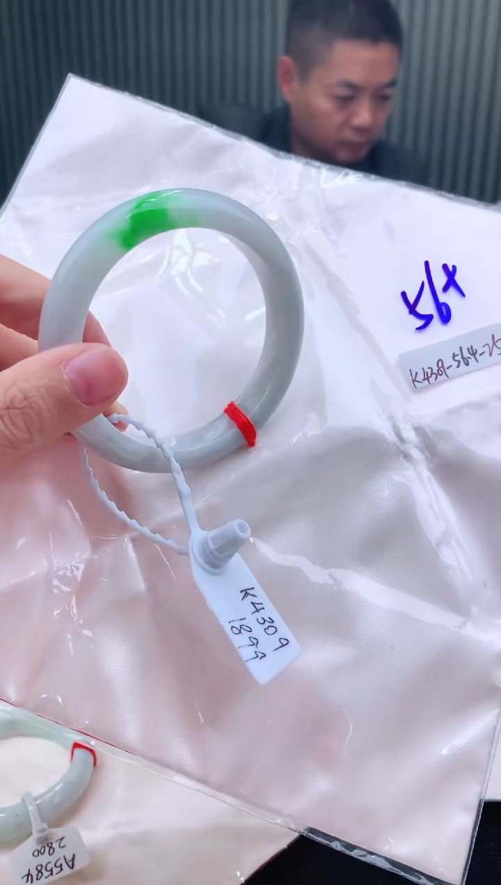 未镶嵌手镯翡翠56+
