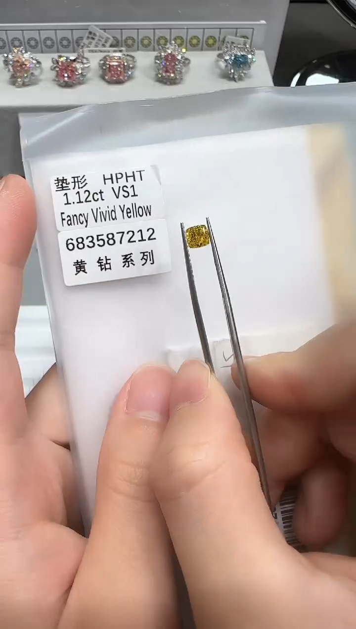 实验室培育钻石裸石@1.12 ct 先鉴赏，再定制！