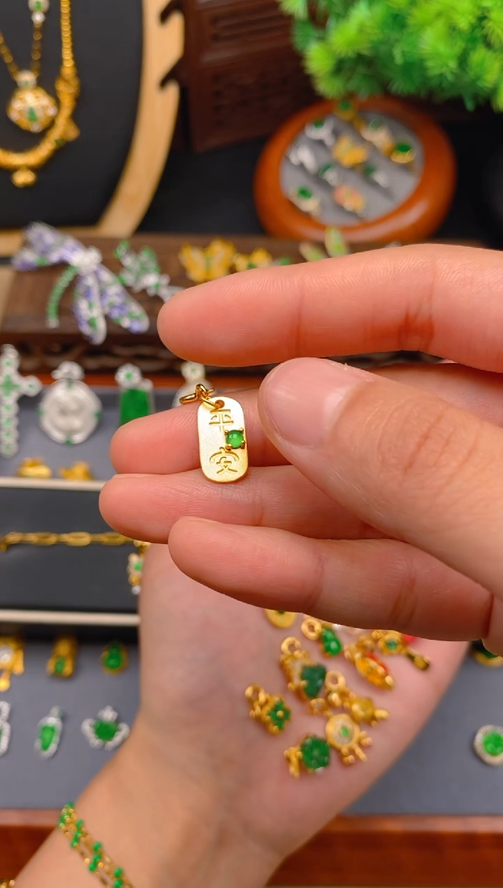 【闪购商品】翡翠吊坠(不含链)银S925镶嵌平安牌万能扣