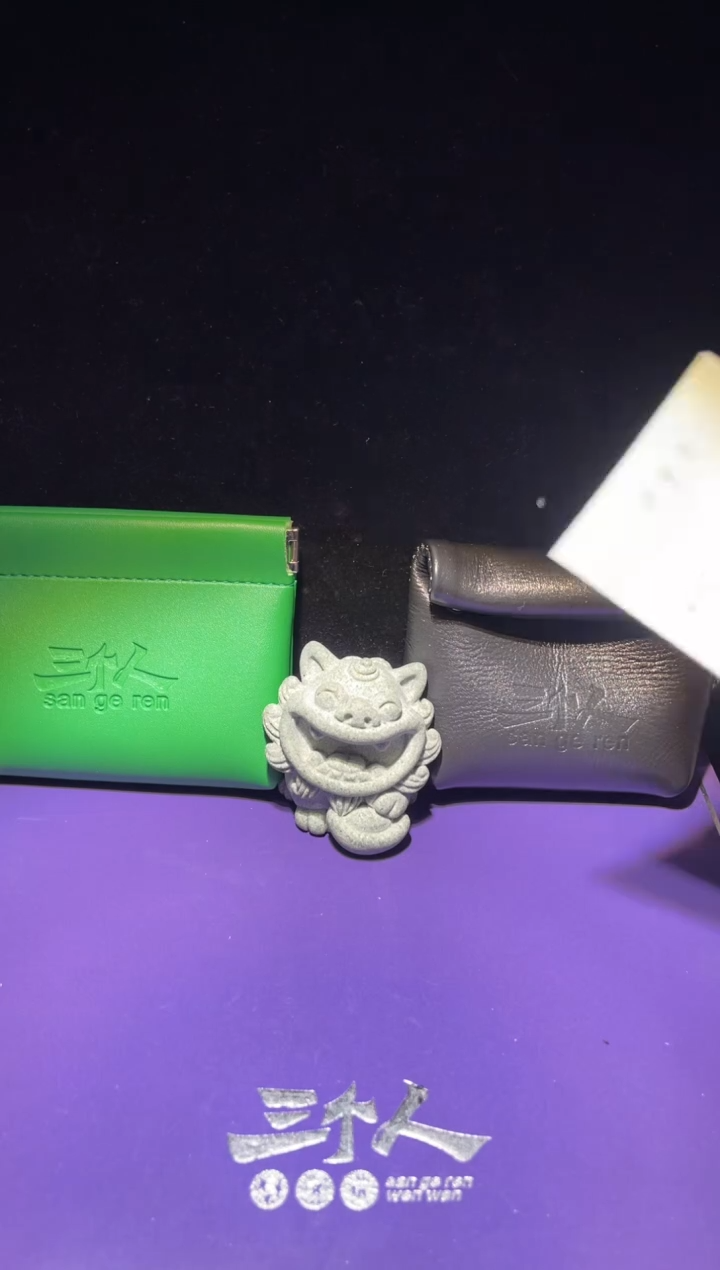 把件文玩核桃20号苹果