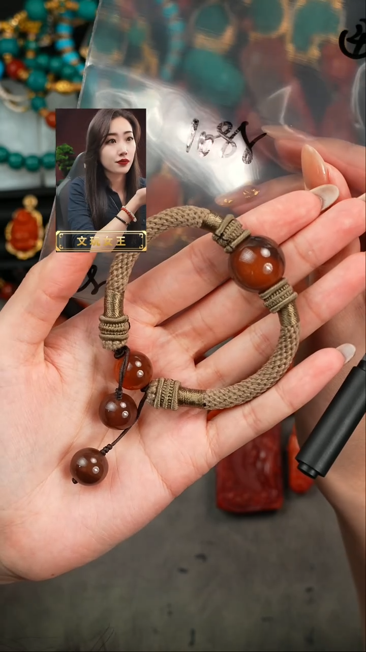 【闪购商品】玛瑙/玉髓手绳未镶嵌遇见匠心品质回血