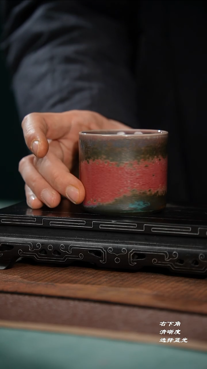 67-1扳指杯（王建勋 炉钧釉）